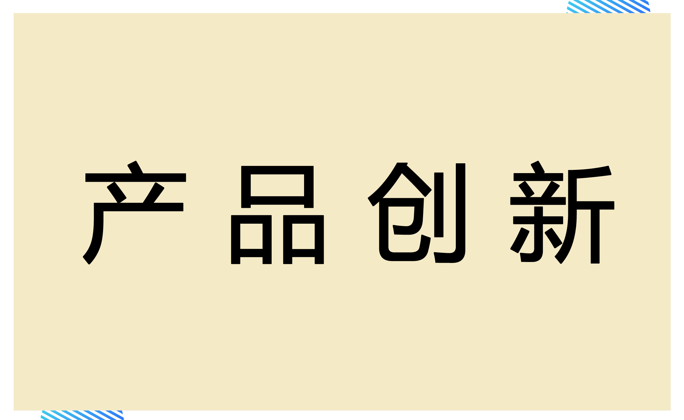 存货仓单-中国供应链金融网- 供应链金融观察