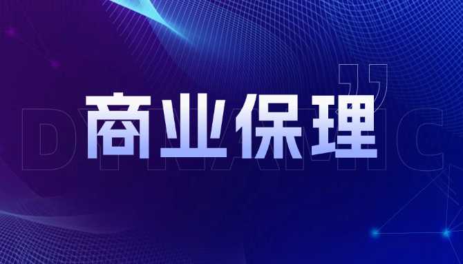 突破 | 首家地方保理即将发行公司债！